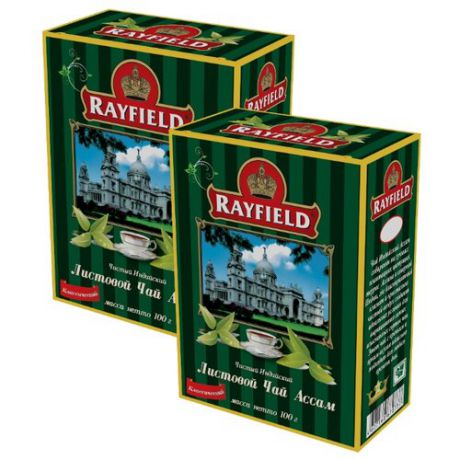 Чай черный Rayfield Ассам классический (2 пачки),