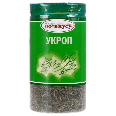 По вкусу Пряность Укроп, 12 г