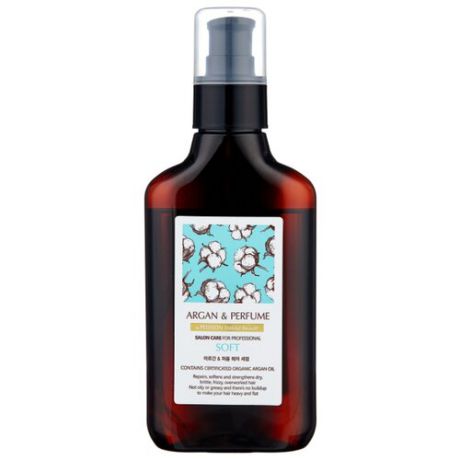 Pedison Argan & Perfume Soft Парфюмированная сыворотка для волос с аргановым маслом, 130 мл