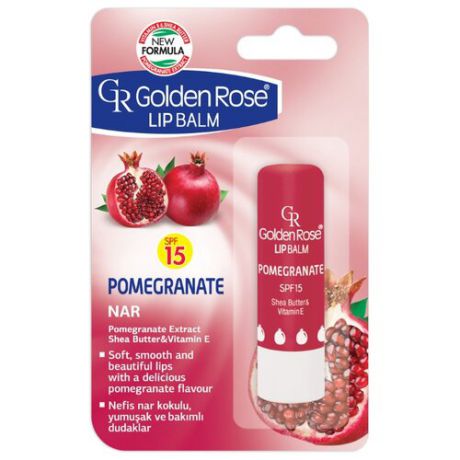 Golden Rose Бальзам для губ Гранат SPF 15