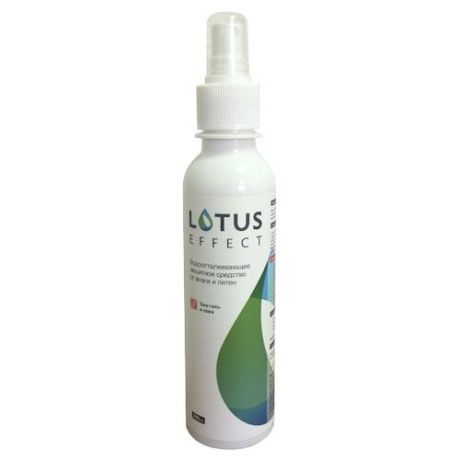 Lotus Effect Универсальное защитное средство для ткани и кожи