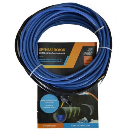 Греющий кабель резистивный SpyHeat SHFD-25-350