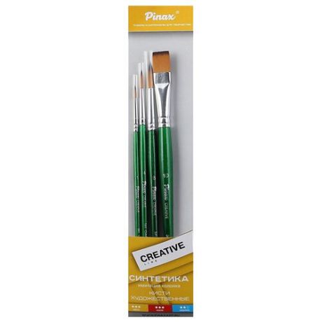 Набор кистей Pinax Creative, синтетика универсальная, с короткой ручкой, 4 шт.