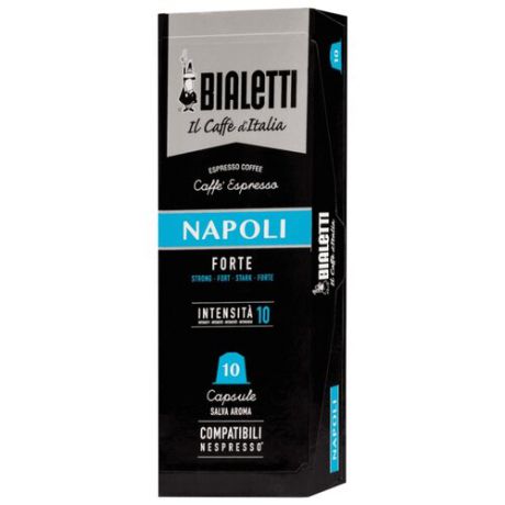 Кофе в капсулах Bialetti Napoli (10 капс.)