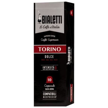 Кофе в капсулах Bialetti Torino (10 капс.)