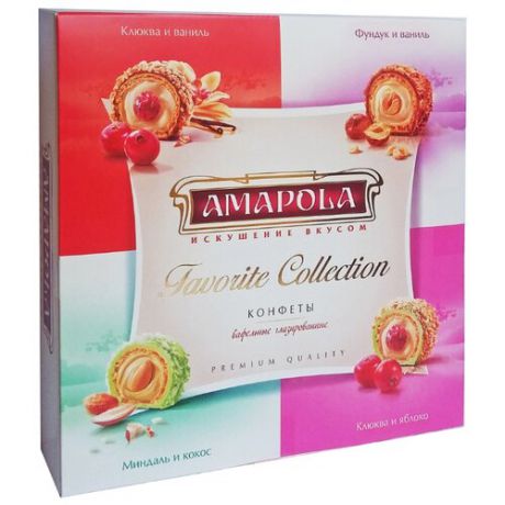 Набор конфет Amapola Favorite Collection ассорти 153 г