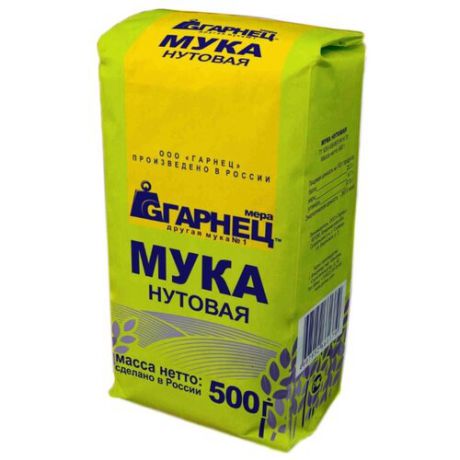 Мука Гарнец нутовая, 0.5 кг