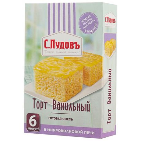 С.Пудовъ Мучная смесь Торт ванильный, 0.29 кг
