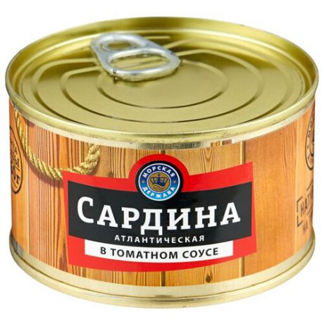 Морская Держава Сардина атлантическая в томатном соусе, 230 г