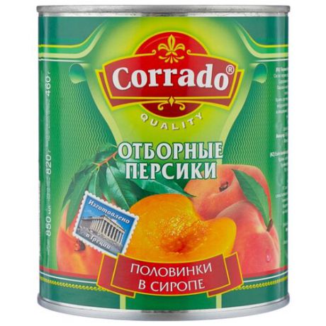 Консервированные персики Corrado половинки в сиропе, жестяная банка 820 г