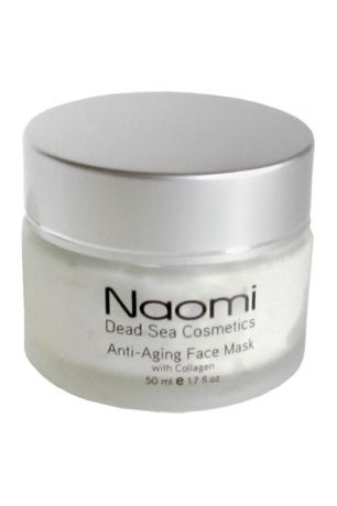 Антивозрастная маска для лица Naomi 8 марта женщинам
