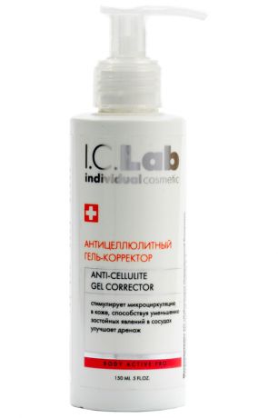 Антицеллюлитный гель-корректор 150 мл I.C.LAB INDIVIDUAL COSMETIC Антицеллюлитный гель-корректор 150 мл