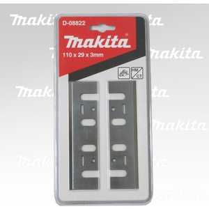 Ножи для рубанка Makita 110мм 2шт твердосплавные для 1911B/1002BA (D-08822)