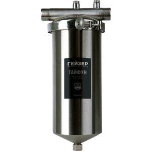 Фильтр предварительной очистки Гейзер Тайфун 10 ВВ (32066)