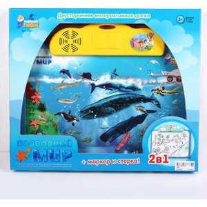 Двусторонняя доска Joy Toy интерактивная "Подводный Мир" 7281