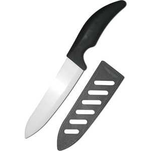 Нож кухонный Vitesse VS-2701