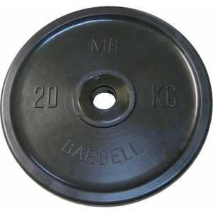 Диск обрезиненный MB Barbell 51 мм 20 кг черный "Евро-Классик" (Олимпийский)