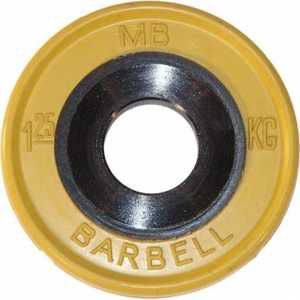 Диск обрезиненный MB Barbell 51 мм 1.25 кг желтый "Евро-Классик" (Олимпийский)
