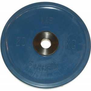 Диск обрезиненный MB Barbell 51 мм 20 кг синий "Евро-Классик" (Олимпийский)