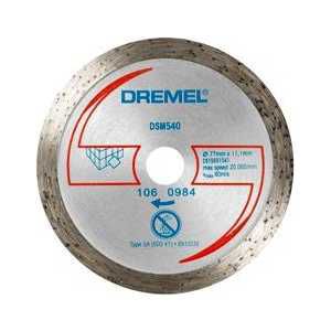 Диск алмазный Dremel DSM540 для DSM20 (2615S540JA)