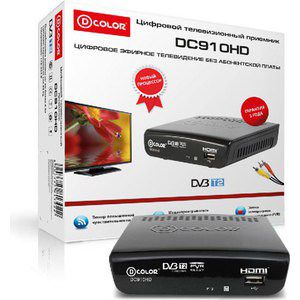 Тюнер DVB-T2 D-Color DC910HD