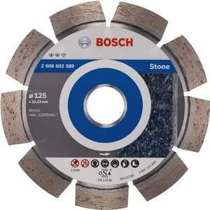 Диск алмазный Bosch 125х22.2 мм Expert for Stone (2.608.602.589)
