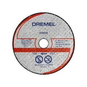 Отрезной круг Dremel 20мм по камню для DSM20 (DSM520) (2615S520JA)