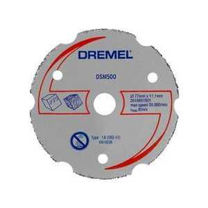Отрезной круг Dremel 20мм многофункциональный для DSM20 (DSM500) (2615S500JA)