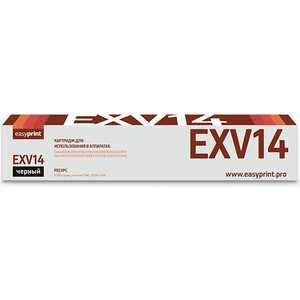 Картридж Easyprint C-EXV14 (LC-EXV14)