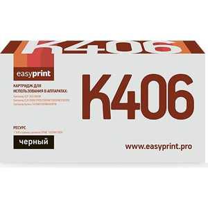 Картридж Easyprint CLT-K406S (LS-K406)