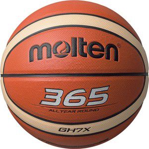 Мяч баскетбольный Molten BGH7X (р.7)