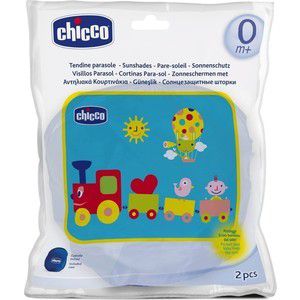 Защитные шторки Chicco для автомобиля Safe Паровозик 2 шт. 330822022