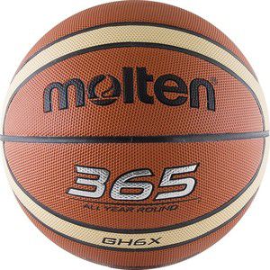 Мяч баскетбольный Molten BGH6X (р. 6)