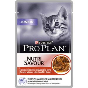 Паучи PRO PLAN Nutri Savour Junior Cat Pieces with Beef in Gravy кусочки в соусе с говядиной для котят 85г (12305656)