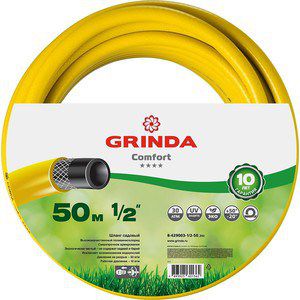 Шланг Grinda 1/2" 50м Comfort (8-429003-1/2-50_z02)