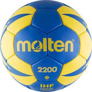 Мяч гандбольный Molten 2200 (H3X2200-BY) р.3 для тренировок