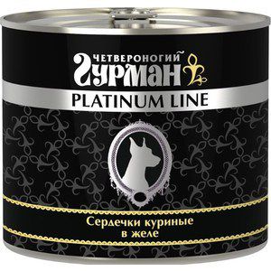 Консервы Четвероногий гурман Platinum Line сердечки куриные в желе изысканное лакомство для собак 500г