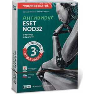 Программное обеспечение ESET NOD32 Антивирус - продление лицензии на 1 год на 3ПК, Box (NOD32-ENA-RN(BOX3)-1-1)