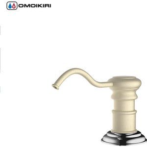 Дозатор Omoikiri OM-01-BE ваниль (4995010)