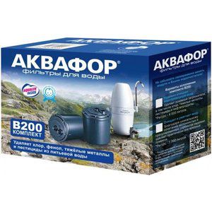 Сменный модуль Аквафор Модуль сменный фильтрующий В200 (комплект)