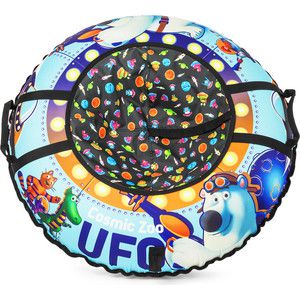 Тюбинг Cosmic Zoo UFO Синий (медвежонок) (472063/цв 472065)