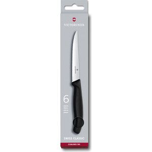 Набор ножей 6 предметов Victorinox Swiss Classic (6.7233.6)
