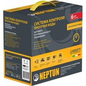 Система защиты от протечек Нептун Neptun Bugatti ProW 1/2