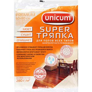 Тряпка для пола UNICUM Premium, 50х80 см
