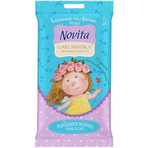 Влажные салфетки NOVITA для лица Gapchinska 15 шт для снятия макияжа с миндальным молочком