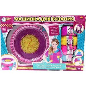 Набор для вязания Abtoys Я дизайнер, с аксессуарами (PT-00715)