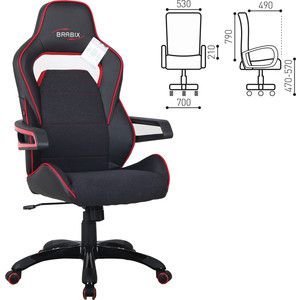 Кресло компьютерное Brabix Nitro GM-001 ткань, экокожа, черное, вставки красные 531816