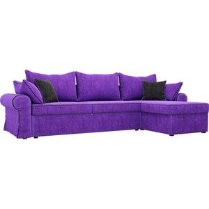 Диван угловой АртМебель Элис велюр фиолетовый с черными подушками правый угол