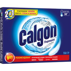 Средство Calgon 2в1 для смягчения воды 550 г