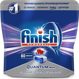 Таблетки для посудомоечной машины (ПММ) Finish Quantum Max 80 шт